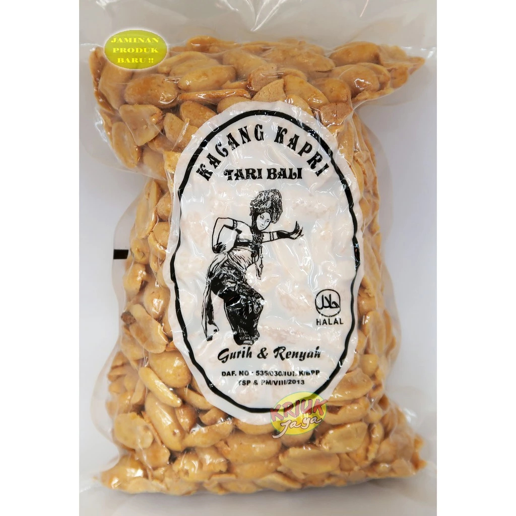 Bali Peanuts Brand Bali Dancer (Kacang Kapri Tari Bali)
